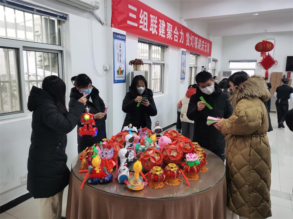 /gb2312/qishiyegonghui/11734.html